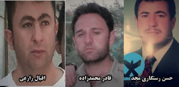 prisonniers politiques kurdes iran