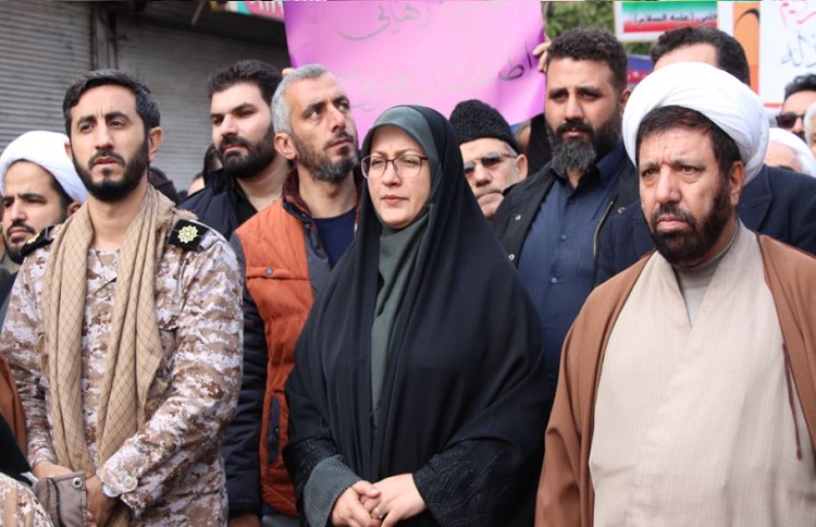 Leila Vaseghi manifestations iran