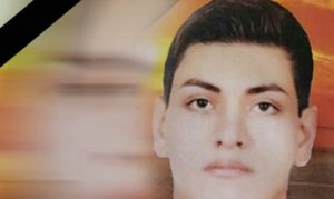 Sajjad Rezaei mort iran