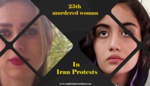 femme tuées régime iran