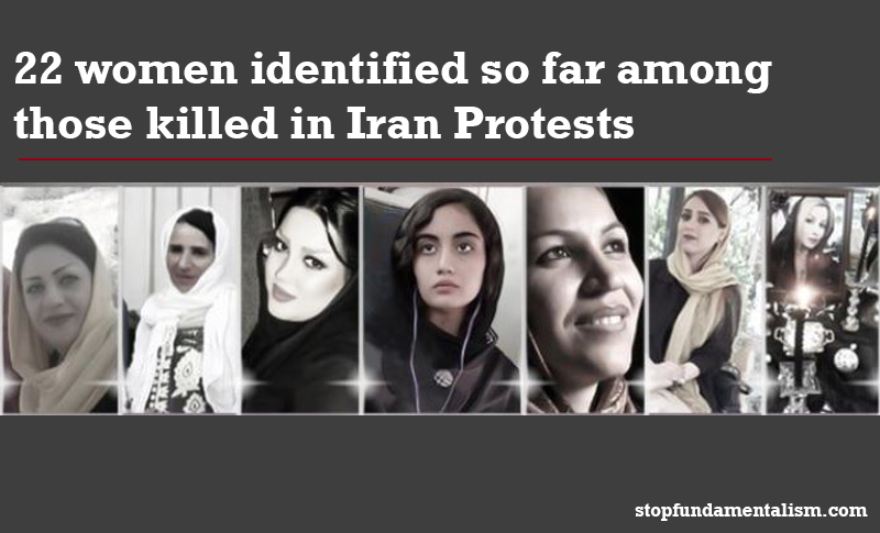 fillette de 13 ans tuée iran