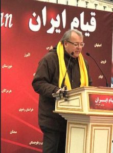 gérard lauton paris 2dec iran