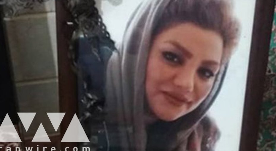 golnar tuée manifestations iran