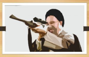 mollahs charlatans iran