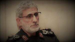Esmail Gaani force Qods iran