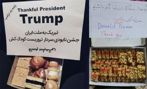 Qasem Soleimani mort Iran jour de bonheur