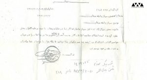 behnam bahaï mort iran