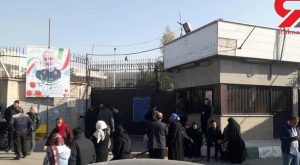 familles victimes crash iran