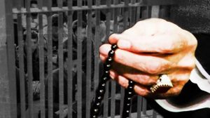 juges tribunal révolutionnaire iran