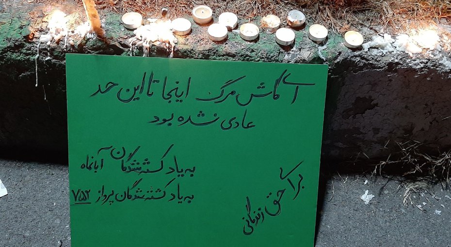 manifestant contre les pasdarans crash iran