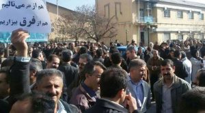 sanandaj manifestations crash avion iran