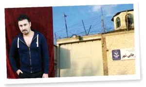 Khosrow Besharat prisonniers politique iran