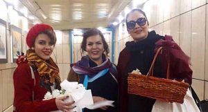 Monireh Arabshahi Yasaman Aryani Mojgan Keshavarz iran