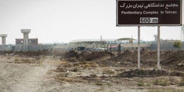 prison fashafouyeh teheran iran