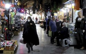 argent pour le peuple non pour les mollahs iran