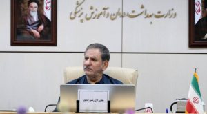 jahangiri.vice président coronavirus iran