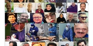 médecins décédés coronavirus iran