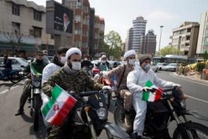 wall street journal iran