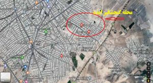 Gonjeshgir coronavirus iran