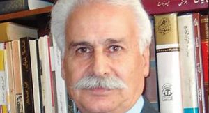 Mohammad Banazadeh Amirkhizi iran