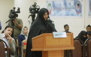 Shabnam Nematzadeh délinquante économique libérée iran