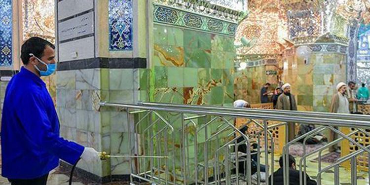 centre religieux réouverture iran