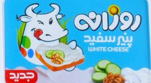 fromge blanc pauvres iran
