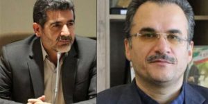 limogeage deux médecins covid 19 iran