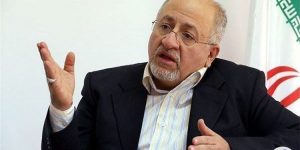 responsable iran téhéran