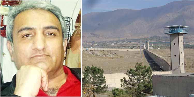 Political prisoner Afshin Bayemani problèmes cardiaques iran