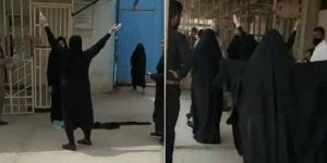 Sheiban Prison détenus iran