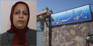 Zahra Safaei Qarchak Prison iran