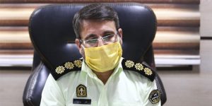 caméra dans les magasins iran