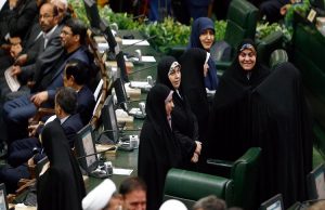 députées iraniennes iran