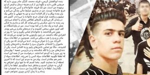 Aborfazl Karimi iran