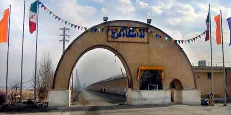 Central Prison of Karaj iran