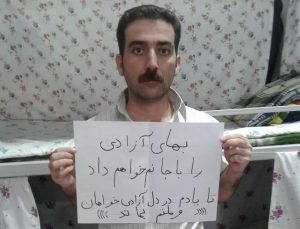 hedayatollah abdollahpour iran