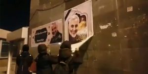 iraniens soleimani iran