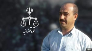 Heydar Ghorbani iran