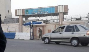 Zendan Rasht prison iran
