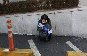 jeunesse suicide iran