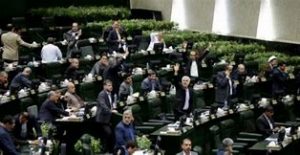 Le parlement en Iran