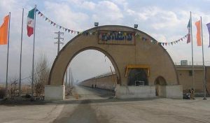 prison-iran