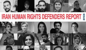 defenseurs-droits-humains-iran.