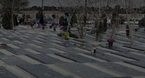 décès coronavirus iran