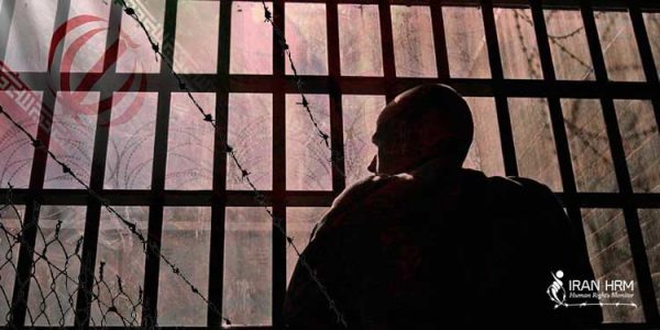 Torture-and-ill-treatment-of-prisoners-in-Iran