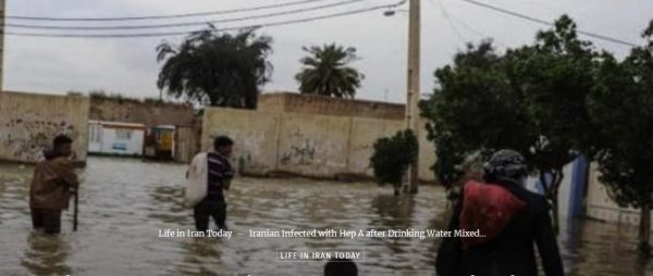 inondation iran