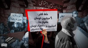 retraites-manifestations