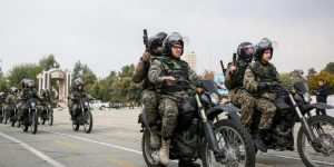 Imam-Ali-Security-Base