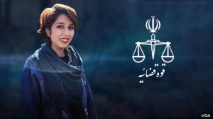 saba-ahmadi-pris-pol-iran